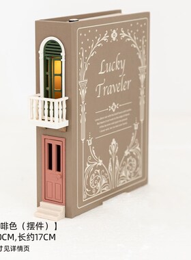 阿楹 发光假书装饰道具创意书挡复古氛围卧室书S架电视斗柜摆件灯