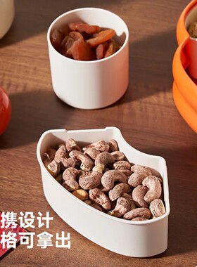 橱明星柿柿如意加厚四分格果盘