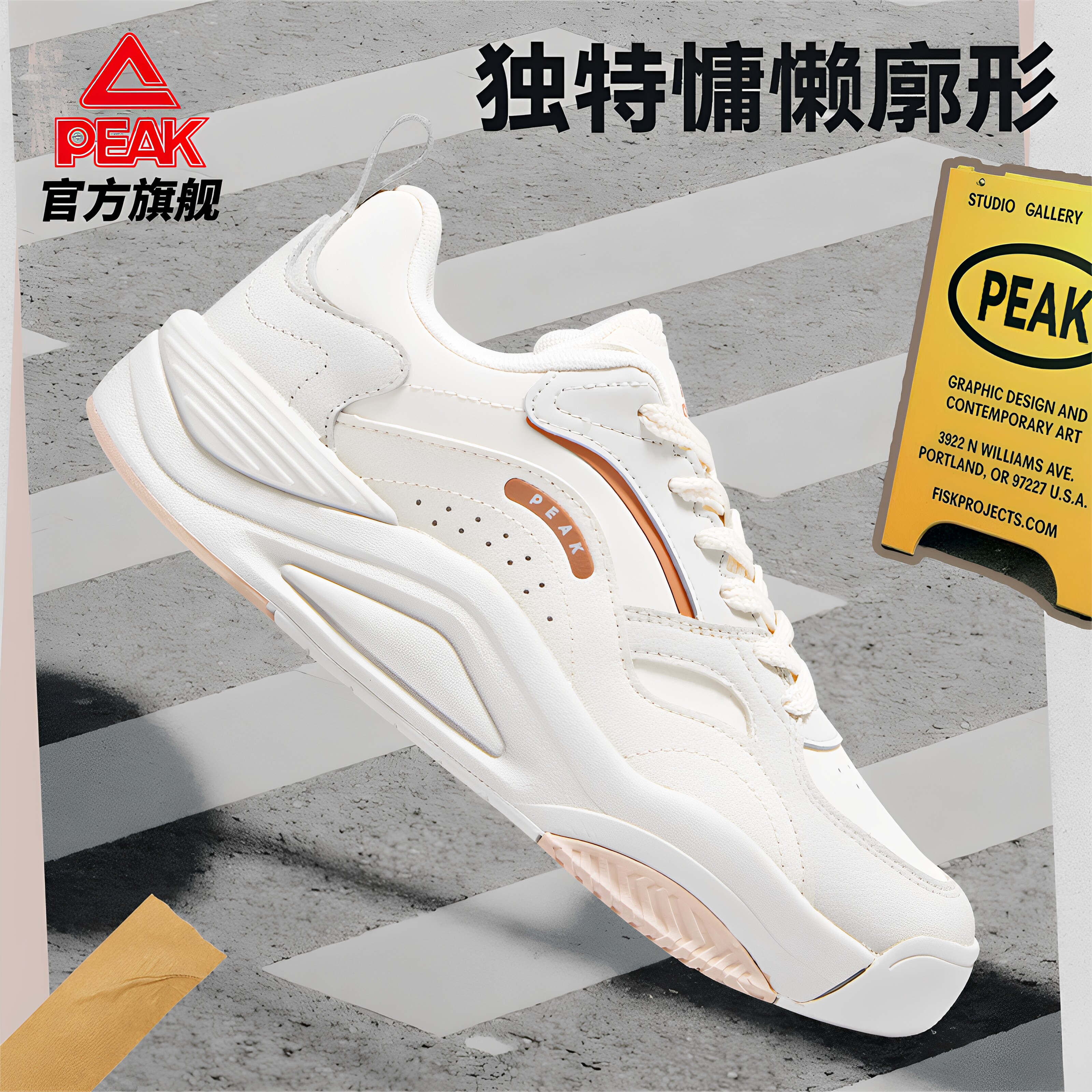 图 2