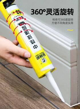 玻璃胶枪结构胶枪家用打胶神器加长自动断胶手动省力轻两用压胶枪