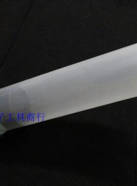 点胶针筒 300cc 点胶机配件 点胶针筒 300cc转接头 针筒 设配器