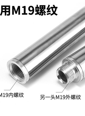 吊顶神器通用加长杆炮钉枪手推杆射钉枪工具箱连接杆帆布包延长杆