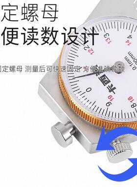 卡尺平头珍珠数显千分尺家用小型游标卡尺尖头皮革钢材带表卡尺小