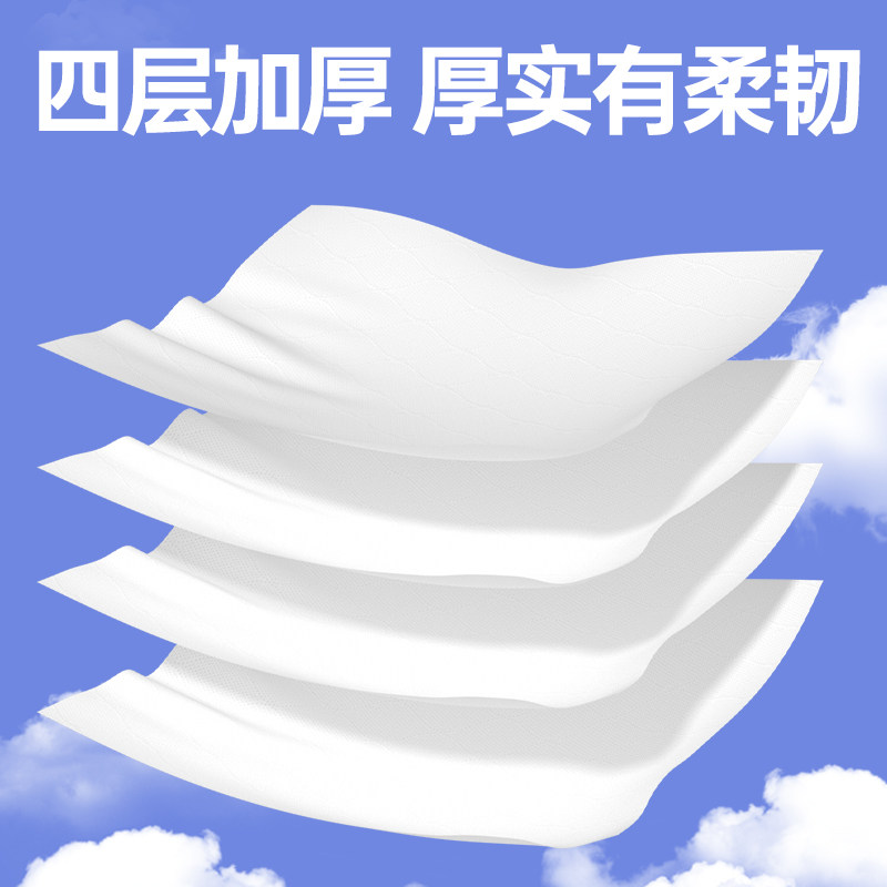 漫花大包气垫挂式抽纸整箱餐巾纸家用实惠装厕纸纸面巾卫生纸巾2,淘宝优惠券,粉丝福利购,淘宝优惠卷