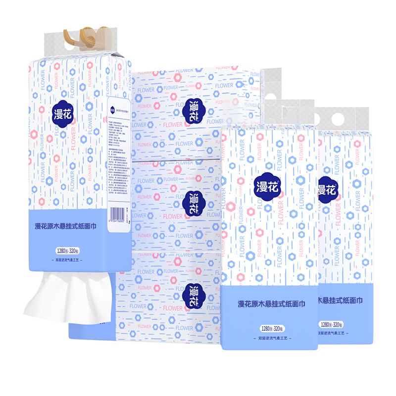 漫花大包气垫挂式抽纸整箱餐巾纸家用实惠装厕纸纸面巾卫生纸巾2,淘宝优惠券,粉丝福利购,淘宝优惠卷