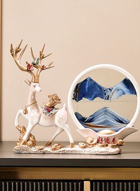 事事如意鹿摆件 新家新居创意装饰品 玄关电视柜桌面X摆件朋友送