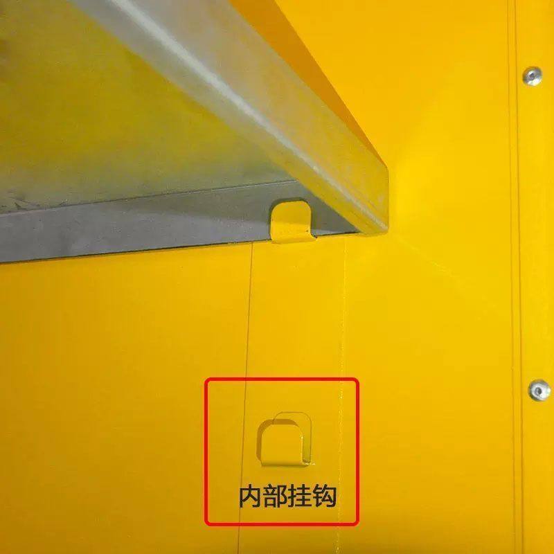 防爆P柜层12加仑22安全柜防镀锌隔板板PP防泄漏腐托盘蓝色安全柜,淘宝优惠券,粉丝福利购,淘宝优惠卷