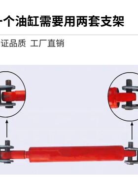 液压油缸双向液压缸3吨升降油顶拖拉机改装配件重型小型液压油泵