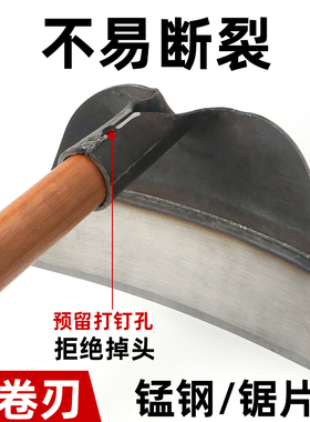 家用锄草锄头除草神器种菜工具户外多功能锰钢铲子铲草器农具大全