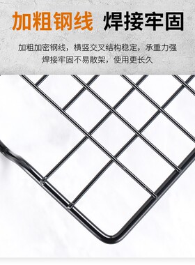 戚风蛋糕倒扣冷却架淋面冷凉架曲奇吐司面包胚散热晾网格烘焙工具