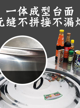 家用柴火灶移动大锅灶台老式土灶台室内不锈钢农村节能烧木柴火炉