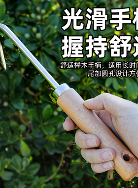 除草神器拔草鲜花耙连根翻土养花种菜松土挖野菜农用工具园艺铲子