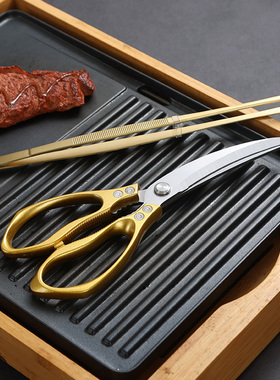 韩式不锈钢烤肉专用夹子金色剪刀鸡骨剪子多功能厨房食物夹防烫夹