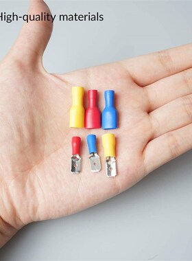 6.3插簧插片绝缘接线端子连接器拔插式电线接头快速公母对接套装