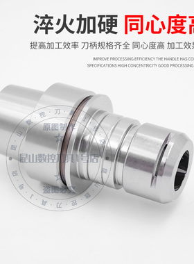 HSK32E40E50E刀柄高精高速动平衡ER16 20 SK10 DC06 08精雕机刀柄