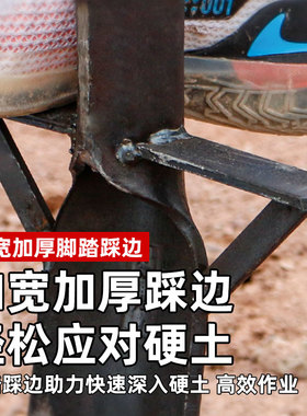 挖树铲挖土神器铲子锰钢洛阳铲户外挖坑洞起苗挖树根铁锹农用工具