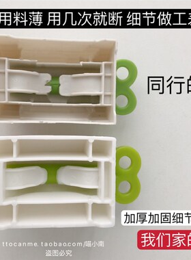 超实用挤牙膏神器 懒人挤洗面奶手动挤按压器底座芥末小样护手霜