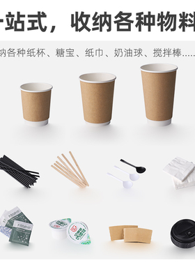 亚克力取杯架商用奶茶店吸管杯盖收纳盒整理架咖啡店置物架分杯器
