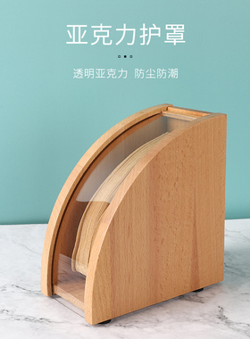 咖啡滤纸盒实木滤纸架V60扇型过滤纸通用防尘盒收纳盒咖啡店用品