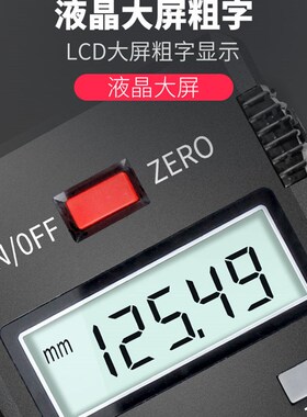 苏测数显游标高度尺0-300电子高度卡尺0-500mm画线尺高精度划线尺