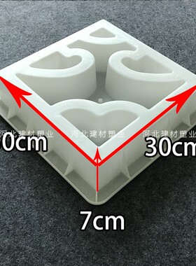 仿古花窗格子镂空塑料磨具古建水泥青砖砖雕中式庭院窗花砖模型