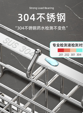 不锈钢筷子收纳盒厨房筷子笼壁挂式筷笼家用刀具勺子筷子筒置物架