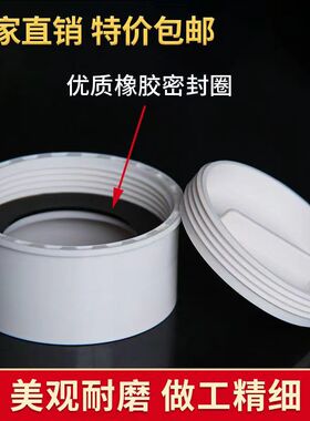 pvc清扫口内插下水管配件配件盖50 75 110排水管配件盖帽内插堵头