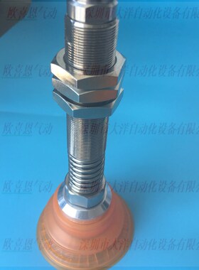VBF50PU VBF60PU VBF80PU VBF100PU双层橙色真空吸盘配不锈钢杆子