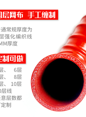 硅胶管定制加厚夹布中冷连接管耐高温高压驼峰钢丝波纹进气硅胶管