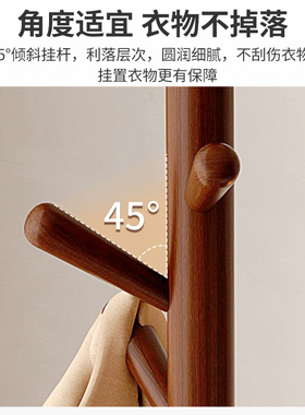 实木立式衣架落地卧室衣帽架家用室内单杆树干挂衣架简易挂包架
