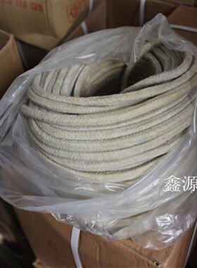 油浸牛油棉纱盘根 棉纱盘根  黄油盘根 潜水泵专用密封石棉绳