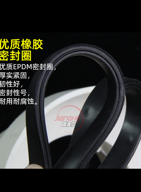 同层排水积水器预埋件pvc套筒110同心防漏宝积水器沉箱排水止水节