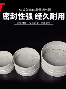 PP止回阀逆止阀 风阀 止回阀 单向阀 pp风阀 pp止回阀 pp单向阀