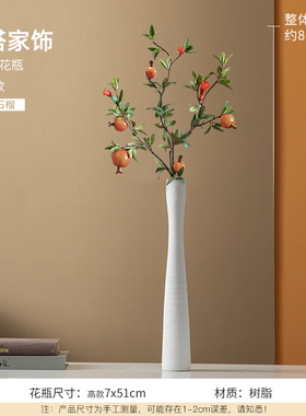 玄关装饰摆件电视柜细高细长花瓶家居饰品客厅柜子干花Y艺术高级