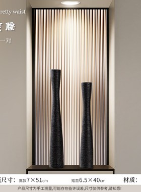 创意进门花瓶摆件客厅插花高w入户玄关壁龛电视柜酒柜装饰品迎客