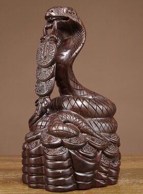 黑工艺动物蛇雕雕刻质生红木饰品肖实木礼品蛇电视柜家居摆件檀木