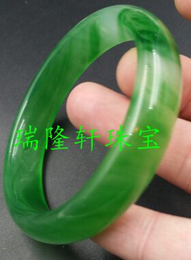 高档精美草绿色手镯冰种玻璃手镯绿色女款手镯玉镯