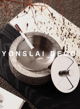 简约轻奢马毛烟灰缸金属创意家居样板间售楼处客厅会议室桌面摆件