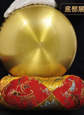 心经铜罄法器引磬铜罄日式铜庆佛音钵碗寺庙修行钵颂钵音疗静心钵