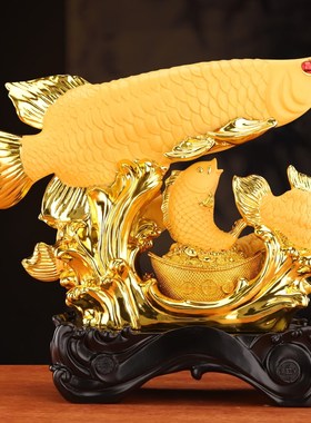 招财金龙鱼摆件客厅办公室酒柜前台酒店装饰品公司乔迁开业礼物