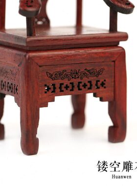 面禅意客厅酒柜装饰品摆件摆设 红木质小中式电视柜办公室桌玄关