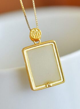 女面复古银镶方s9白玉吊坠项坠和田玉牌琳琅葫芦个性25玉石鼓