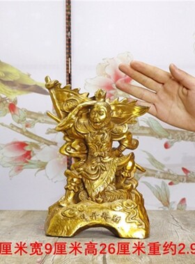 开运纯铜猴子f摆件精品齐天大圣踏云孙悟空 斗战胜佛神像家居创意