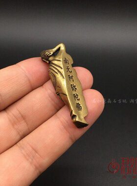 佛释迦牟尼佛黄铜南实心佛全铜迷你佛无随身铜摆件睡躺阿弥托小佛