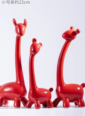 装饰品陶瓷创意家居摆设乔迁新居三口之J家鹿书柜房间电视酒柜摆