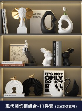 格调黑白软装艺i术摆件高级感样板间客厅电视壁龛酒柜极简家居饰