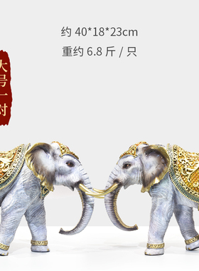 全铜大象摆件一对纯铜客厅玄关y轻奢酒柜电视柜装饰乔迁新居工艺
