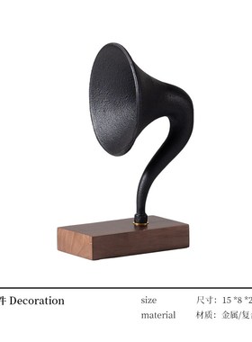 水晶留声机摆件立式高脚放映机摆件样板间家N居酒店桌面软装工艺