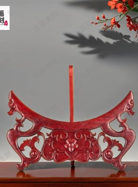 实木赏盘看盘坐盘支架底座龙架摆件客厅玄关办公室圆盘托架雕刻