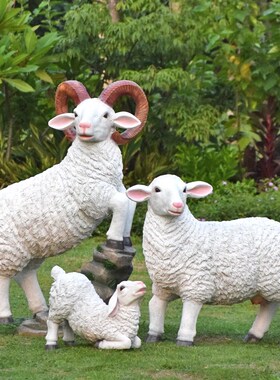 仿真动物羊雕塑户外草坪农牧场装饰花园庭院布置造景园林景观摆件